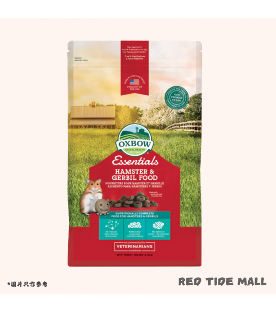 Oxbow Essentials 倉鼠糧 1LB
