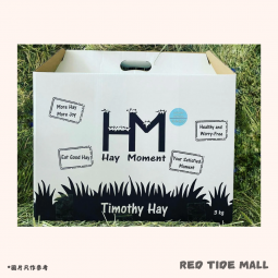 HM Hay Moment (Winter 1st cut) 一割美國提摩西草 3KG 冬季限定版 (免運費)