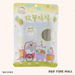 兔女郎點心吧 點心系列 牧草棒棒 提摩西草牧草棒棒(7PCS)
