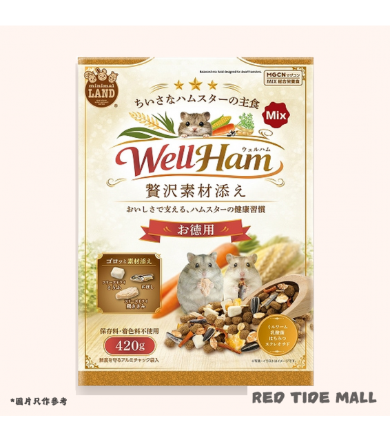 Marukan WellHam 小型倉鼠豪華配料綜合主糧 420g
