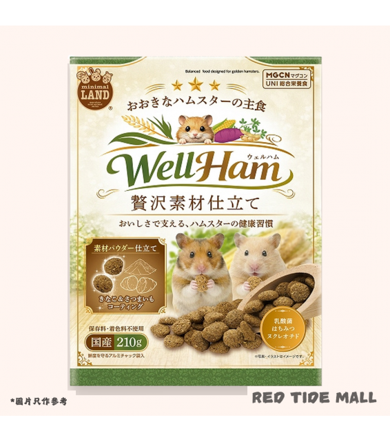 Marukan WellHam 大型倉鼠豪華配料主糧 210g