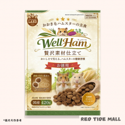 Marukan WellHam 大型倉鼠豪華配料主糧 420g
