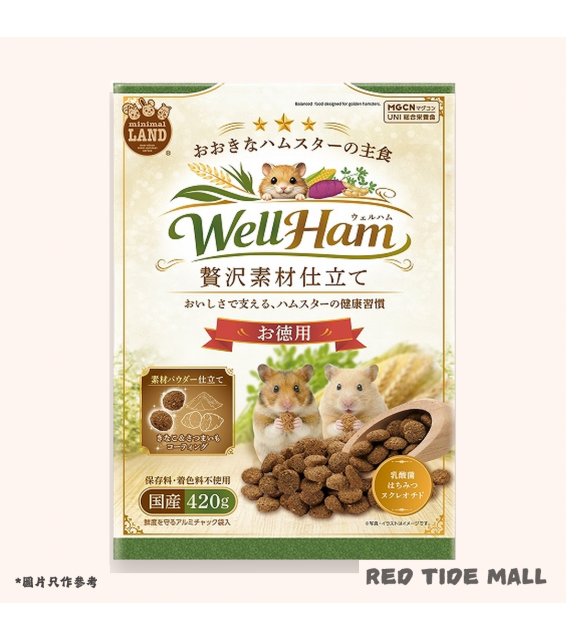 Marukan WellHam 大型倉鼠豪華配料主糧 420g