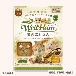 Marukan WellHam 大型倉鼠豪華配料綜合主糧 210g