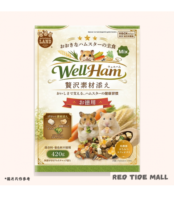 Marukan WellHam 大型倉鼠豪華配料綜合主糧 420g