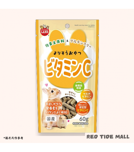 Marukan 維他命C營養零食 60g