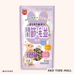 Marukan 關節及毛髮護理零食 60g