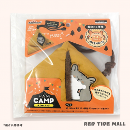 Animan Ham Camp 倉鼠保暖帳篷