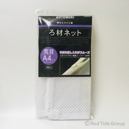 KOTOBUKI 粗網 濾材網袋 A4尺寸