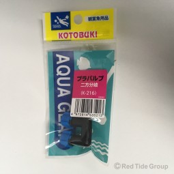 KOTOBUKI 1出2 調節閥 K-216