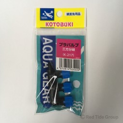 KOTOBUKI 1出3 調節閥 K-217