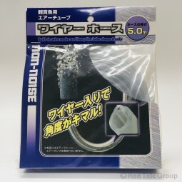 JPD 高品質 可變形喉管 5m
