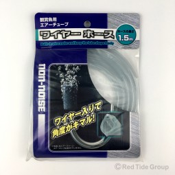 JPD 高品質 可變形喉管 1.5m