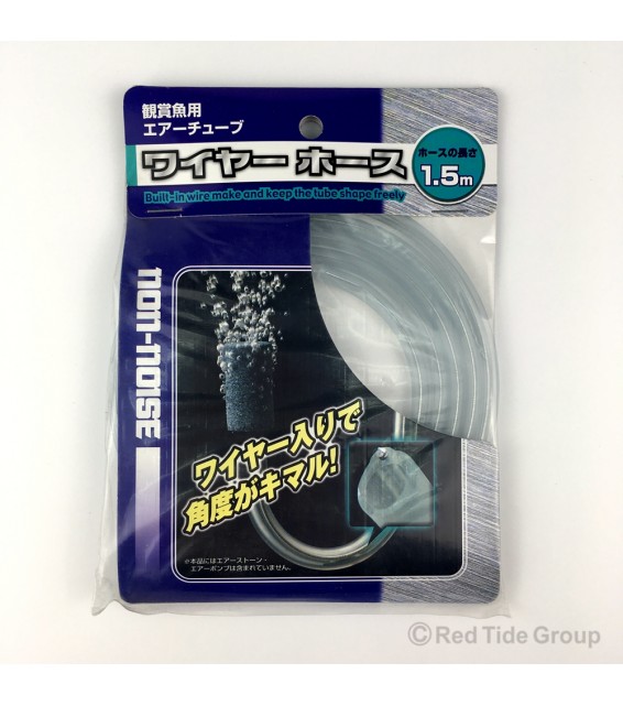 JPD 高品質 可變形喉管 1.5m