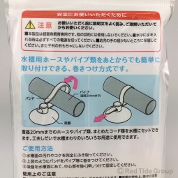 Suisaku 日本水作 膠喉固定用索帶吸盤 L