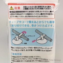 Suisaku 日本水作 膠喉固定用索帶吸盤 S