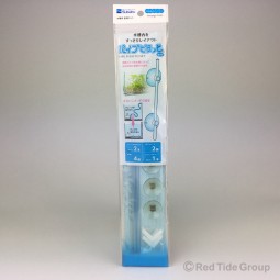 Suisaku 日本水作 氣喉固定套裝