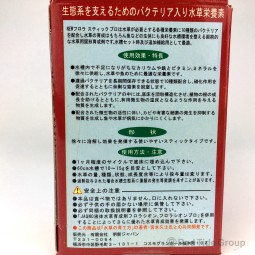 [預購AQUA] JAQNO 日本阿諾 水草用根肥棒 30g