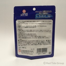 JPD 日動 生菌包 熱帶魚用 60g
