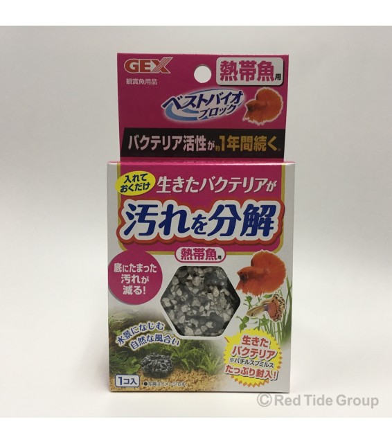 [預購AQUA] GEX 日本五味 BioBlock 熱帯魚用 (1入)
