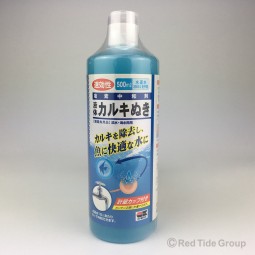 [預購AQUA] Hikari 高夠力 WAVE 速效除氯水 500ml