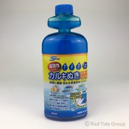 Nisso 除重金屬 除氯劑 500ml