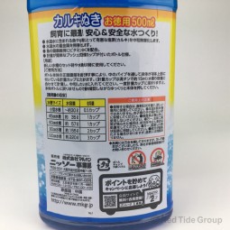 Nisso 除重金屬 除氯劑 500ml