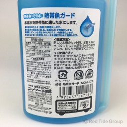 Nisso 熱帶魚保護劑 除重金屬 除氯劑 150ml