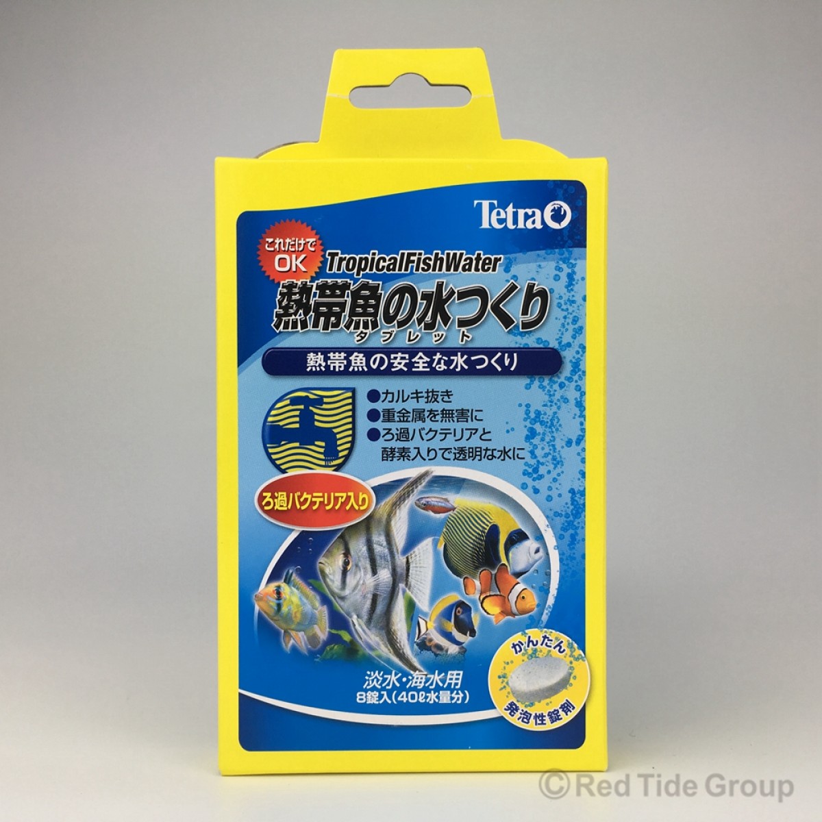 Tetra 德彩 除氯 水質調整錠(淡水.海水用)