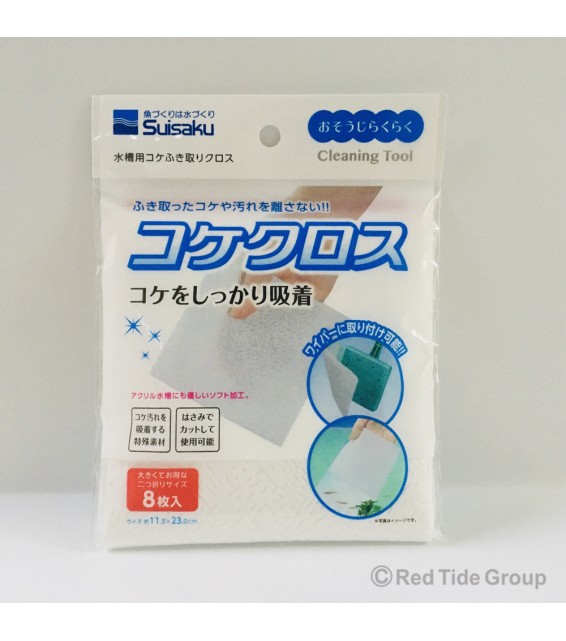 [預購AQUA] Suisaku 日本水作 青苔清潔刷專用棉布 (8枚)
