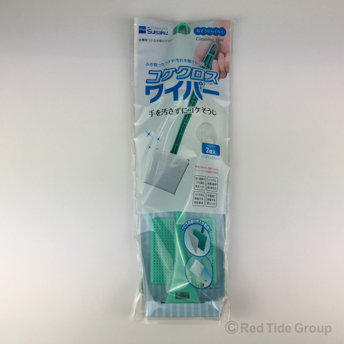 [預購AQUA] Suisaku 日本水作 青苔清潔刷 L