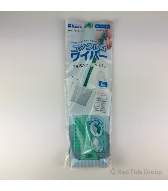 [預購AQUA] Suisaku 日本水作 青苔清潔刷 L
