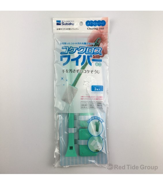 Suisaku 日本水作 青苔清潔刷 (S)