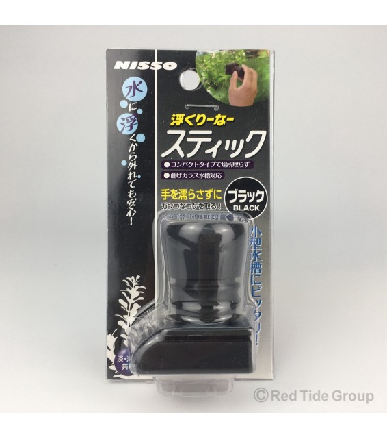 [預購AQUA] Nisso 小型魚缸用磁力刷 (黑色)
