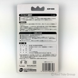 [預購REPTILE] GEX EXO TERRA 爬蟲用 溫度計