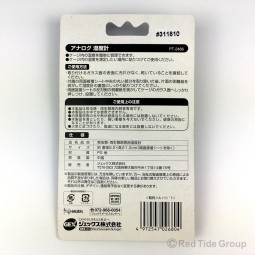 GEX EXO TERRA 爬蟲用 濕度計