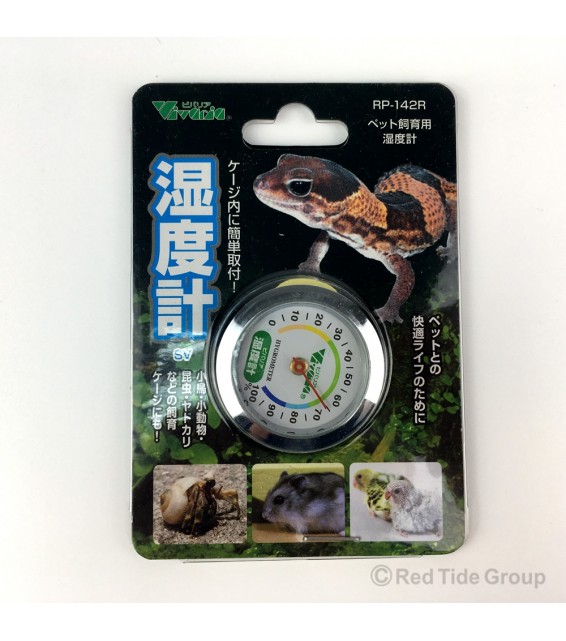 [預購REPTILE] Vivaria 爬蟲用 濕度計 (RP-142R)