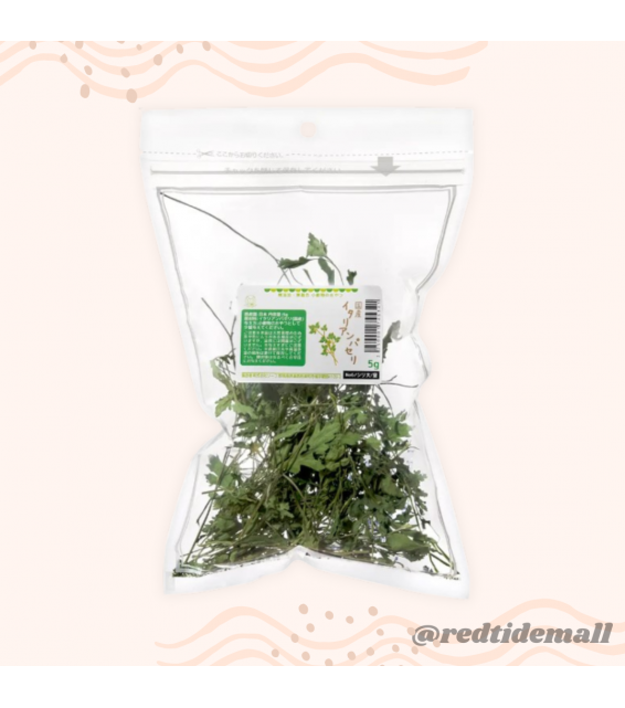 Leaf Corp 義大利香芹 5g 兔子倉鼠零食 無添加 無色素
