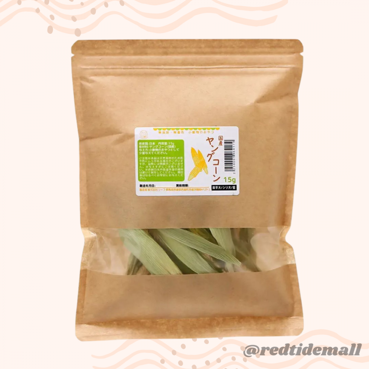[預購PET] Leaf Corp 嫩粟米笋 15g 小動物零食 無人工色素