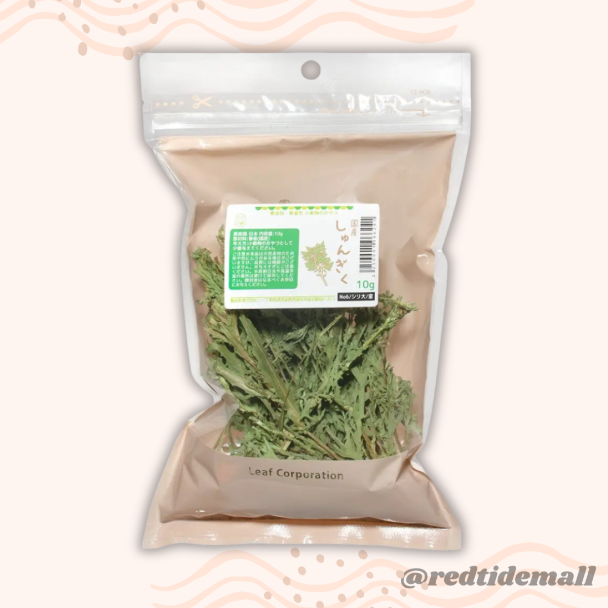 Leaf Corp 日本茼蒿 10g 小動物零食 無添加無色素