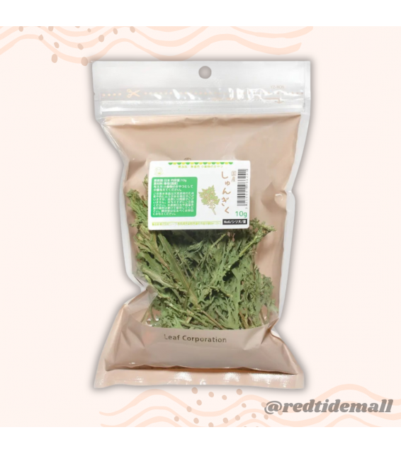 Leaf Corp 日本茼蒿 10g 小動物零食 無添加無色素