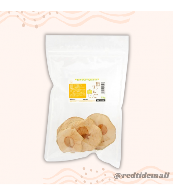[預購PET] Leaf Corp 日本黃蘋果乾 15g 無添加無色素