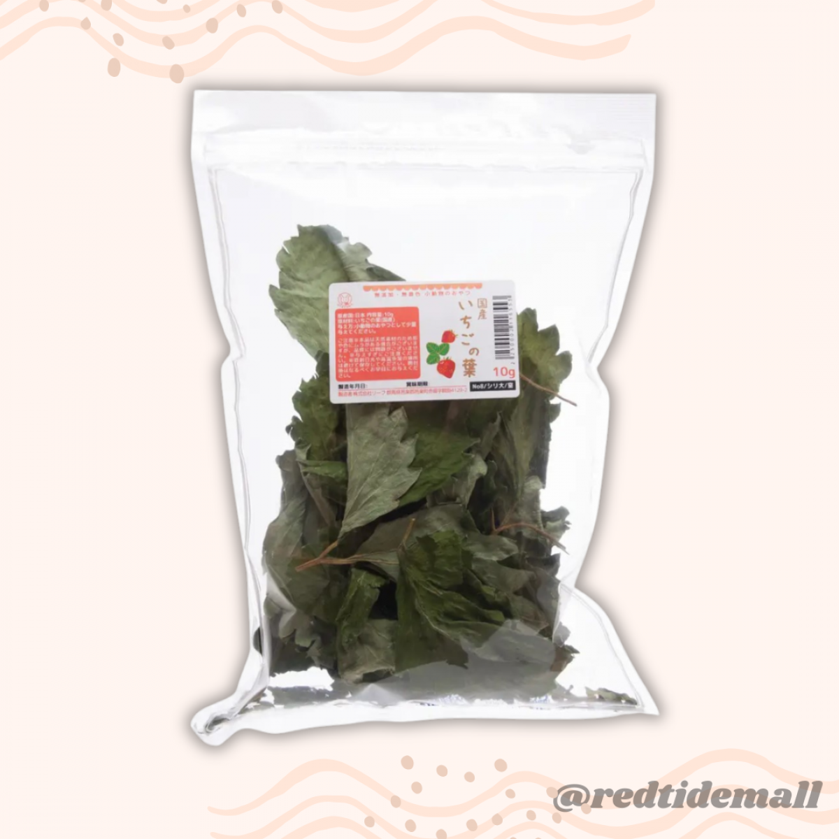 Leaf Corp 日本草莓葉 10g 兔子倉鼠零食 不含添加劑