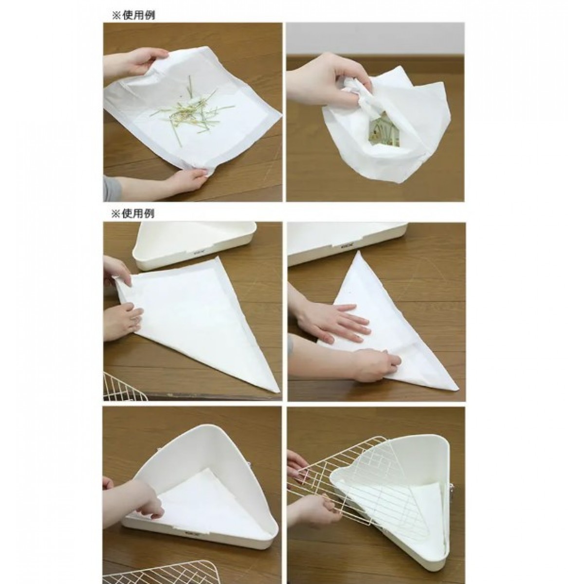 Leaf Corp 日本製兔子專用薄尿墊 50張 (45×34cm)