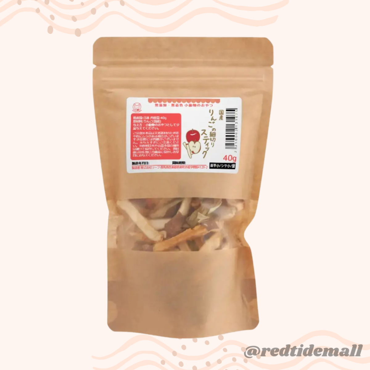 [預購PET] Leaf Corp 日本薄切蘋果條 40g 小動物乾果點心 無添加無色素