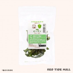 [預購PET] Leaf Corp 日本青椒 5g 小動物點心 天竺鼠 兔子 無添加 無色素