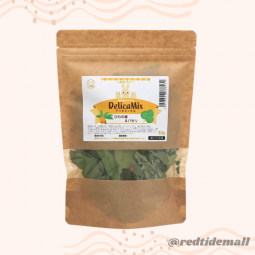 Leaf Corp DelicaMix 枇杷葉拼香芹 30g 兔子倉鼠零食 無添加 無色素