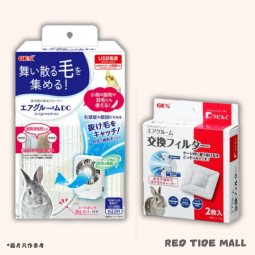 GEX Airgroom DC 過濾電風扇 連替換過濾棉套裝