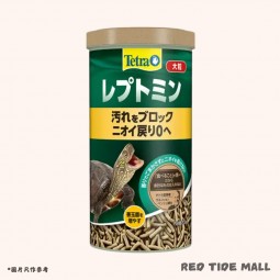 Tetra 善玉菌 龜糧 大粒 200g (甲長10cm以上)