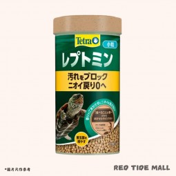 Tetra 善玉菌 龜糧 小粒 70g (甲長5cm以下)